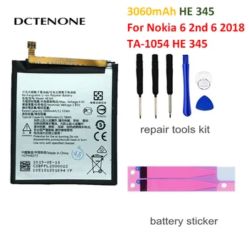 DCTENONE HE345 3060mAh Pakeitimo Baterija 