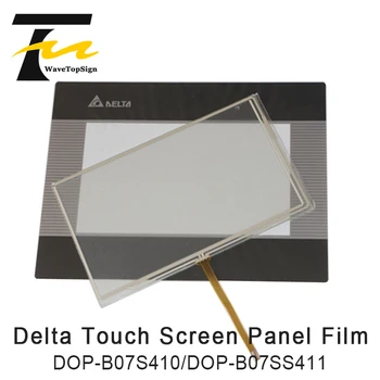 Delta Jutiklinis ekranas DOP-B07S410 DOP-B07SS411 Touch Pad + Skydas Filmas