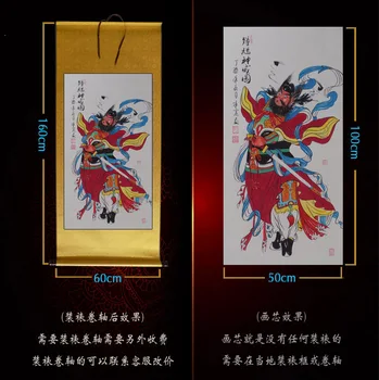 Didelis Azijos efektyvių Talismanas Exorcise piktųjų dvasių Exorcisms miesto curtilage Zhong Kui Dievui handpainted FENG SHUI tapyba