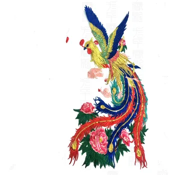 Didelis Phoenix Lopai Drabužių Aplikacijos China Siuvinėjimo Pleistras Lipdukai Povas 