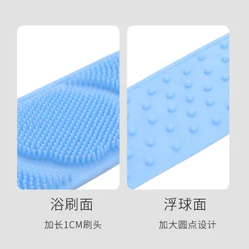 Didelis silikono trina rankšluosčiu vonios reikmenys, švarus traukti atgal dvipusis vonia rankšluostį vonia trina nugaros masažas vonios šepetys