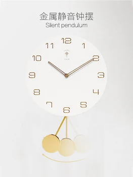 Didelis Švytuoklės Sieninis Laikrodis Kambarį Minimalistinę Atmosferą Laikrodžiai Dekoratyvinis Duvar Saatleri Šiuolaikinės Asmenybės Laikrodis 6D118