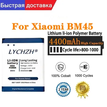 Didelės Talpos Baterija BM45 BM 45 4400mAH Telefono Baterija Xiaomi Redmi 2 Pastaba Hongmi Redrice Note2 Įkraunama baterija