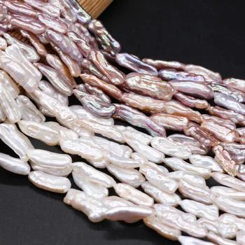Didmeninė Baroko Violetinės, Baltos spalvos Gėlavandenių Perlų Nereguliarus Natūralių Perlų Papuošalai Priėmimo 