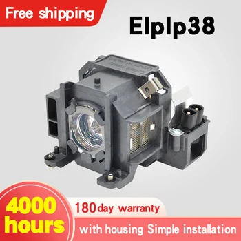 Didmeninė/ Mažmeninė Projektorių Lempos ELPLP38 E PSON EMP-1715/EMP-1705/EMP-1710/EMP-1700/EMP-1707/EMP-1717/EX100/PowerLite 1700c