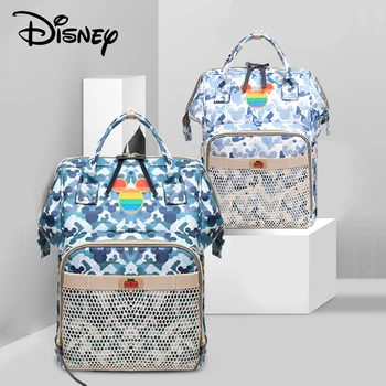 Disney Nauja Mamyte Maišelį Mickey Nėščioms Moterims Maišelį Didelės Talpos Vystyklų Krepšys Krepšelis Bag Vystyklų Krepšys, Kuprinė Kūdikiui Vystyklų Krepšys Šlapias Maišas