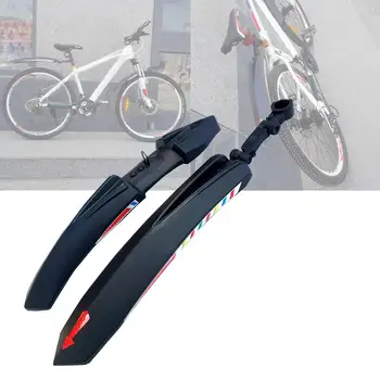 Dviračių Sparnus Ultralight Priekiniai dviračių mudguard ir Galinis Dviračio sparnų Lengviausias Purvo Apsaugas MTB kelių dviračių priedai