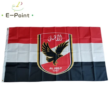 Egipto Futbolo Klubo 