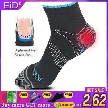 EiD Kojos Funkciniai Mygtukai Glaudinimo Kojinės Padų Fascitas Kulno Spurs Arch Skausmas Shapper Kojinės Kelią Venų Išsiplėtimas, Kojinės