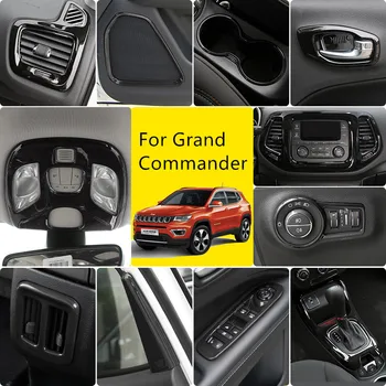 Elgance Juoda, Durų Dubenėlį /Gear /Skaitymo šviesa /Seat Reguliuoti Dekoruoti Rėmas Jeep Compass 2017 AAA248A