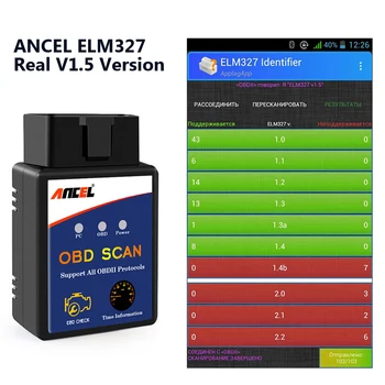 Elm327 Bluetooth ELM 327 V1.5 OBD2 OBDII Adapteris Auto Scanner, skirta 