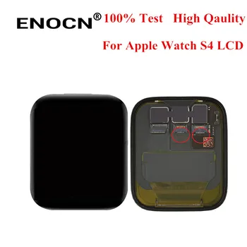 ENOCN LCD Ekraną, 