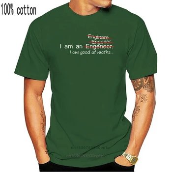 Esu T-Shirt Inžinierius Matematikos Mokslo Inžinerijos Mokslininkas Įdomus Geek, Vėpla Prekės Medvilnės Vyrų Pagrindinio Viršūnes Fitneso T-Shirt