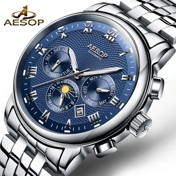 EZOPO Prabangūs Laikrodžiai Vyrams Žiūrėti Vyrų Mėlyna Mechaninė Automatinė Riešo Laikrodis Nerūdijančio Plieno Vyrų Laikrodis Relogio Masculino
