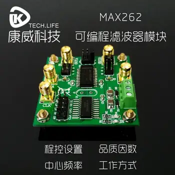 Filtro modulis MAX262 programuojami filtro high pass, low-pass juosta programa-kontroliuojamos kokybės faktorius