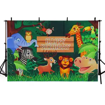 Fono Nuotrauka Džiunglės Safari Šalies Gyvūnų, Animacinių Filmų Lapai Miške Foto Fonas Gimtadienio Photocall Studija