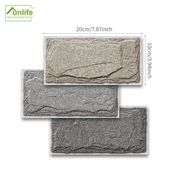 Funlife® 20X10cm Akmens Tekstūros, Sienos Lipdukas Savarankiškai Adhes Nuimamas Pilka 