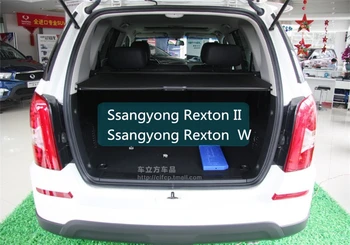 Galinis Dangtis Dėl Ssangyong Rexton II W 2008-2019 privatumo Kamieno Ekrano Security Shield pavėsyje, Auto Priedai