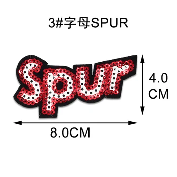 Geležies China Pleistras Raidžių Žodis Logotipas Juostele Etiketės, t-marškinėliai, Siuvinėjimas Lopai Drabužių Lipduką 