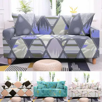 Geometrinis Marmuro Pagalvėlės Universalus Fotelis Baldai Apima Elastinga Atveju Kampe Sofa Dangtis