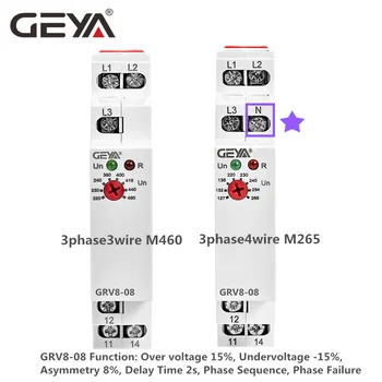 GEYA GRV8-08 Viršįtampių Undervoltage Relay Fazės Nepakankamumas Fazių Seka Asimetrija Kontrolės Relė