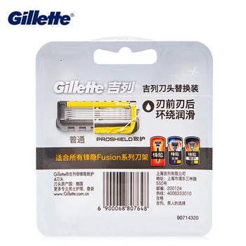 Gillette Fusion Skutimosi Peiliukai Vyrų Veido Barzda Švarus Sintezės Proshield Flexball Skutimosi Kasetės Skustuvo Ašmenimis 4Pcs/Pak