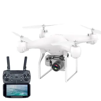H12 RC Drone 4K Aukštos raiškos aerofotografija UAV Quadcopter ESC Kamera, Ilgai veikianti Baterija Nuotolinio Valdymo Orlaivio Modelis