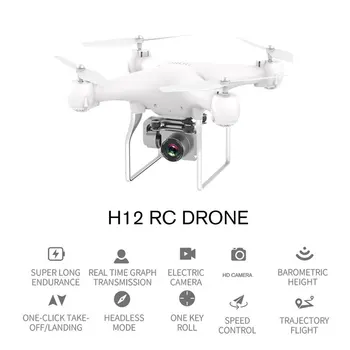 H12 RC Drone 4K Aukštos raiškos aerofotografija UAV Quadcopter ESC Kamera, Ilgai veikianti Baterija Nuotolinio Valdymo Orlaivio Modelis