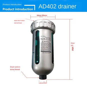 HAD202 AD402 solenoido išleidimo vožtuvu nulio dujų suvartojimas oro siurblys, drenažo laikas pneumatinė oro kompresorius, oro saugojimo rezervuarus, kanalizaciją