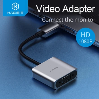 Hagibis HDMI suderinamus į VGA Adapteris 1080P Vyrų ir Famale Keitiklis, Vaizdo Garso Galia uosto PC Nešiojamas HDTV XBOX PS4/5