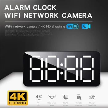 HD 1080P 4K Laikrodis Wifi Mini Kamera Home Security P2P ir SPINDULIŲ Naktinio Matymo Live cam Signalizacija, vaizdo Kameros Skaitmeninis Laikrodis, Vaizdo Car Dvr