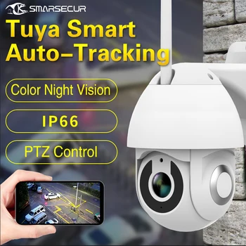 HD 1080P Mini PTZ Wi-fi IP Kamera Tuya Smart Auto-Sekimas 2.0 MP Bevielio Lauko Vandeniui High Speed Dome Saugumo VAIZDO Kamera