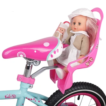 HILAND Vaikai Dviračio Sėdynė Po Lėlės Sėdynė su Turėtojas Vaikas su Dviračiu Papuošti Save Lipdukai kūdikių dviratį dviračiu kūdikių sėdynės lėlės