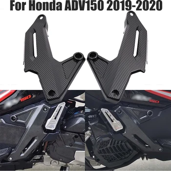 Honda ADV150 ADV 150 2019-2020 Motociklo Keleivio Priekinės Pėdos Guard Galinės atramos kojoms Pėdų vinys Priekinės Šoninės Plokštės Raštas