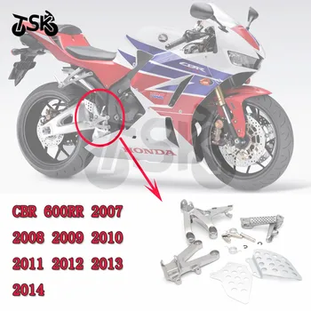 HONDA CBR 600 RR CBR 600RR 2007 2008 2009 2010 2011 2012 2013 m., Priekiniai Rider Kojoms Pėdų Vinys Laikiklis