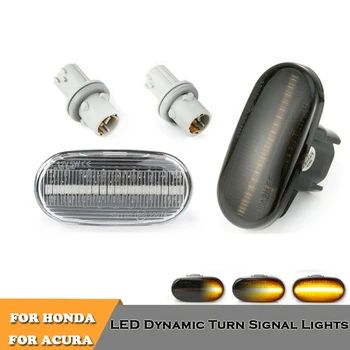 Honda Civic CRX Del Sol Tinka Integra Preliudas S2000 AP1 AP2 led dinaminis šoniniai gabaritiniai posūkio signalo žibintai lempa auto priedai