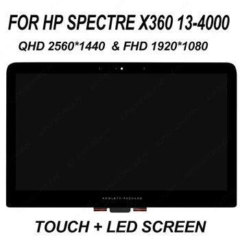 HP Spectre X360 13-4000 FHD 1920*1080 stebėti& QHD 2560*1440 ekranas, LCD Ekranas, Jutiklinis Ekranas Asamblėjos skydelis su skaitmeninis keitiklis