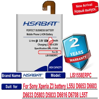 HSABAT Nemokamas Pristatymas 4700mAh LIS1558ERPC Baterija Sony Xperia L55T L55U D6653 D6633 Z3 Baterija