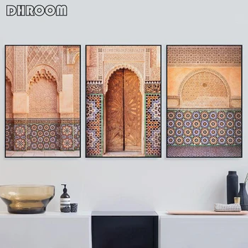 Islamo Architektūros Plakatas Maroko Sienos Menas Drobė Spausdinti Arabų Kaligrafija Koranas Nuotrauką Tapybos Šiuolaikinio Namų Puošybai