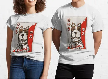 Isle of Dogs Beisbolo Kortelės, Marškinėliai, vyriški Vasaros marškinėliai 3D Atspausdintas Tshirts trumpomis Rankovėmis Marškinėlius Vyrai/moterys T-shirt