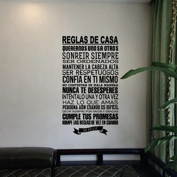 Ispanijos namų taisyklės sienų lipdukai namų dekoro , Vinilo Decal ispanijos Versija Šeimos Citatos Namų Puošybai nemokamas pristatymas