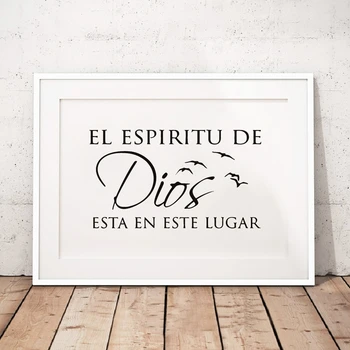 Ispanų kalba Dievo Dvasios, Drobė Spausdina Plakatas Krikščionių Sienos paveiksl ispanijos Drobės Tapybos Namo Sienos Meno Dekoro