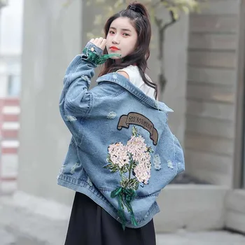 Išsiuvinėti Modelis Džinsinio striukė Moterims 2019 Nauja Rudens Žiemos Storas Kailis Harajuku korėjos Mados Laukinių Prarasti Trumpas Moteris