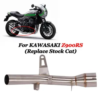 Ištrinti Katalizatorius Kawasaki Z900RS Motociklo Išmetimo Vamzdis Nerūdijančio Plieno Vidurio Link Vamzdžio Slydimo Originalus Duslintuvo Šilumos Guard