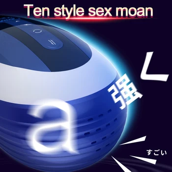 Japonijos AV star 4D makšties vyrų Masturbator,rotacijos teleskopinis sekso aimana funkcija, Ištraukiamas Sekso Mašina Sekso žaisliukai Vyrams