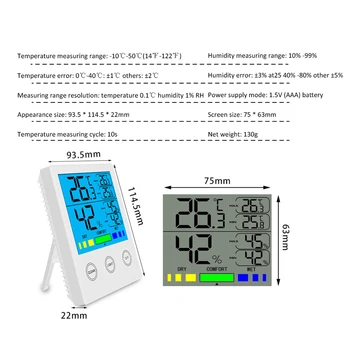 Jutiklinio Ekrano LCD Termometras Skaitmeninis Temperatūros, oro Drėgmės Matuoklis / Automatinis Elektroninis Temperatūros, Drėgmės Stebėti MAX/MIN