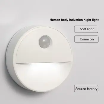 Karšto pardavimo LED Infraraudonųjų spindulių Žmogaus Indukcijos Naktį Šviesos Pusę mėnulio formos Spintos Miegamajame Spinta Naktį Šviesos Kūdikių Namų Sienos Lempos