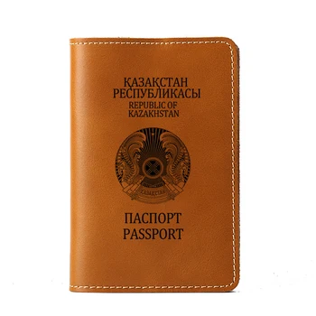 Kazachstano Paso Viršelio Asmeninę graviruoti vardą kortelės turėtojas piniginės atveju Kazachstano natūralios Odos Paso Turėtojas