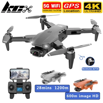 KCX L900Pro GPS Drone specialistas su Dual Camera 4K HD 5G WIFI FPV 28min tolimojo 1.2 km Brushless RC Quadcopter Dron