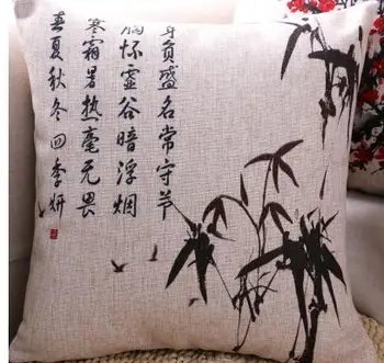 Kinų Stiliaus rašalo paiting augalai, pagalvėlė apima, mesti pagalvės užvalkalą derliaus pagalvės dangtelis atlošas tradicinių padengti pagalvė